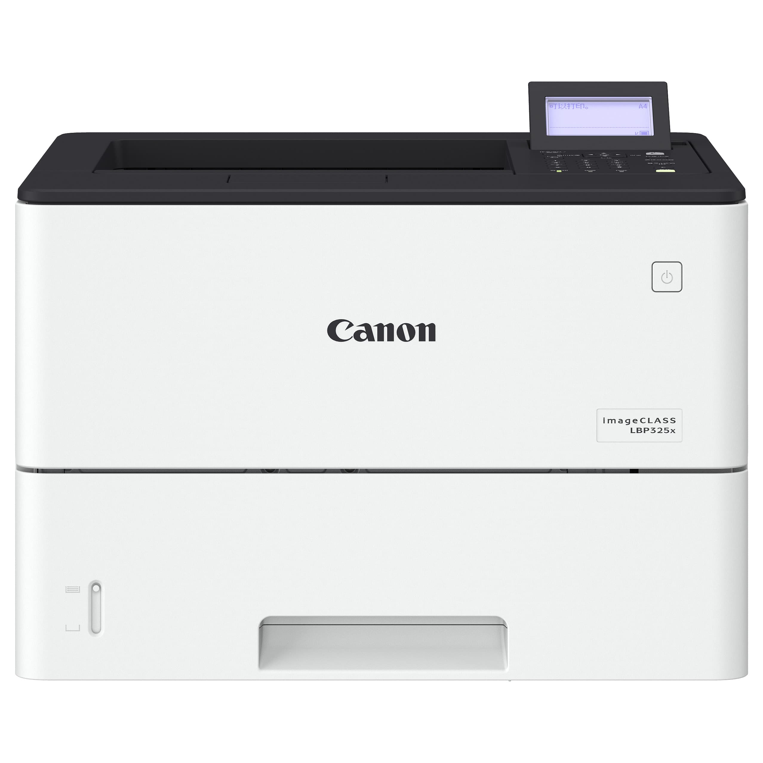 Canon I-Sensys Lbp325x