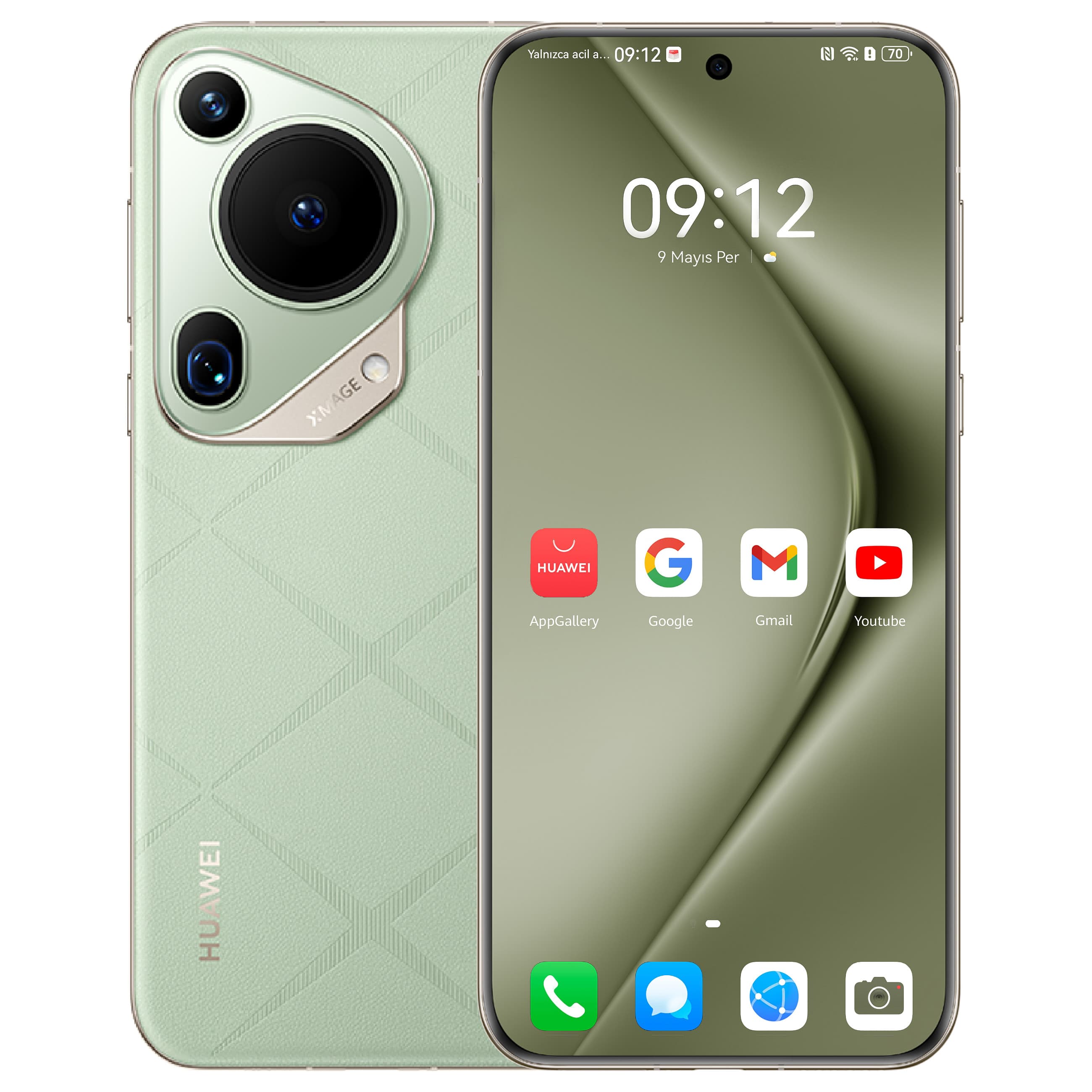 Huawei Pura 70 Ultra