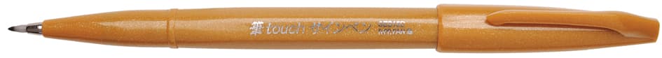 Pentelarts Faserschreiber Brush Sign Pen Ses 15, Ocker