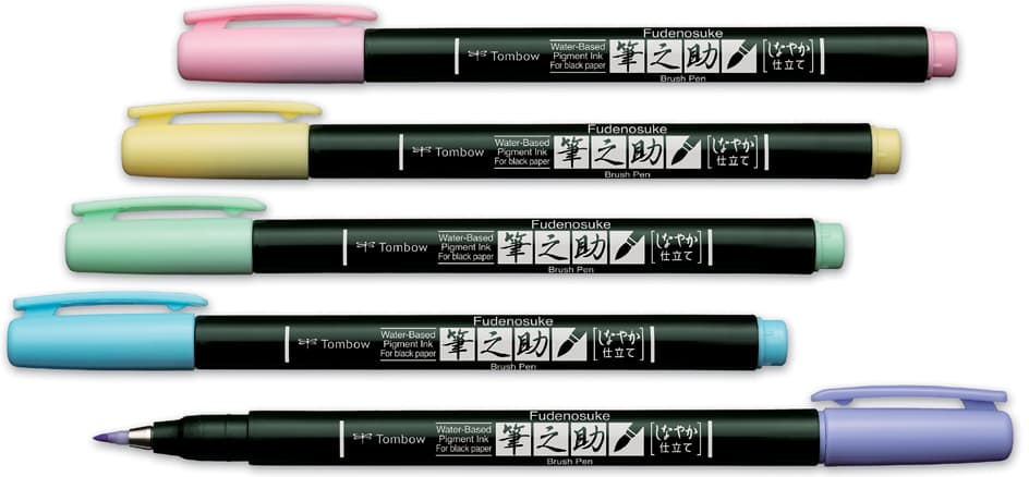 Tombow Kalligraphie-Stift Fudenosuke Pastel, Soft Pink