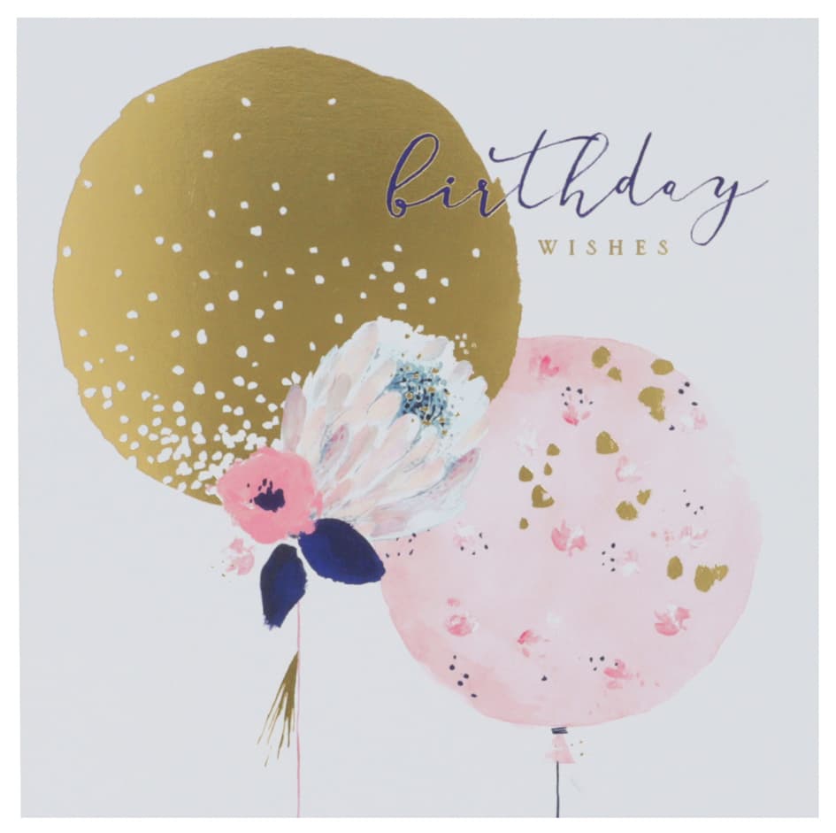 Susy Card Geburtstagskarte , Swan Lake Balloons,