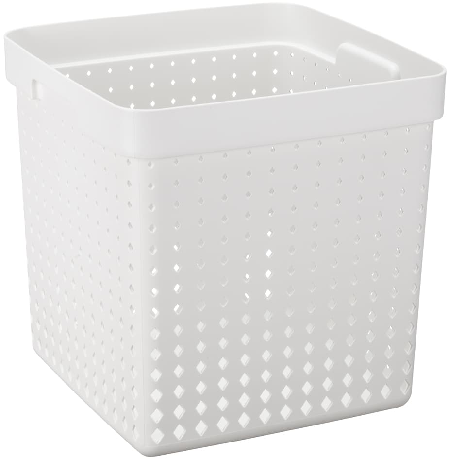 Nhg Aufbewahrungskorb Seoul Basket Xl, Pp, Weiß