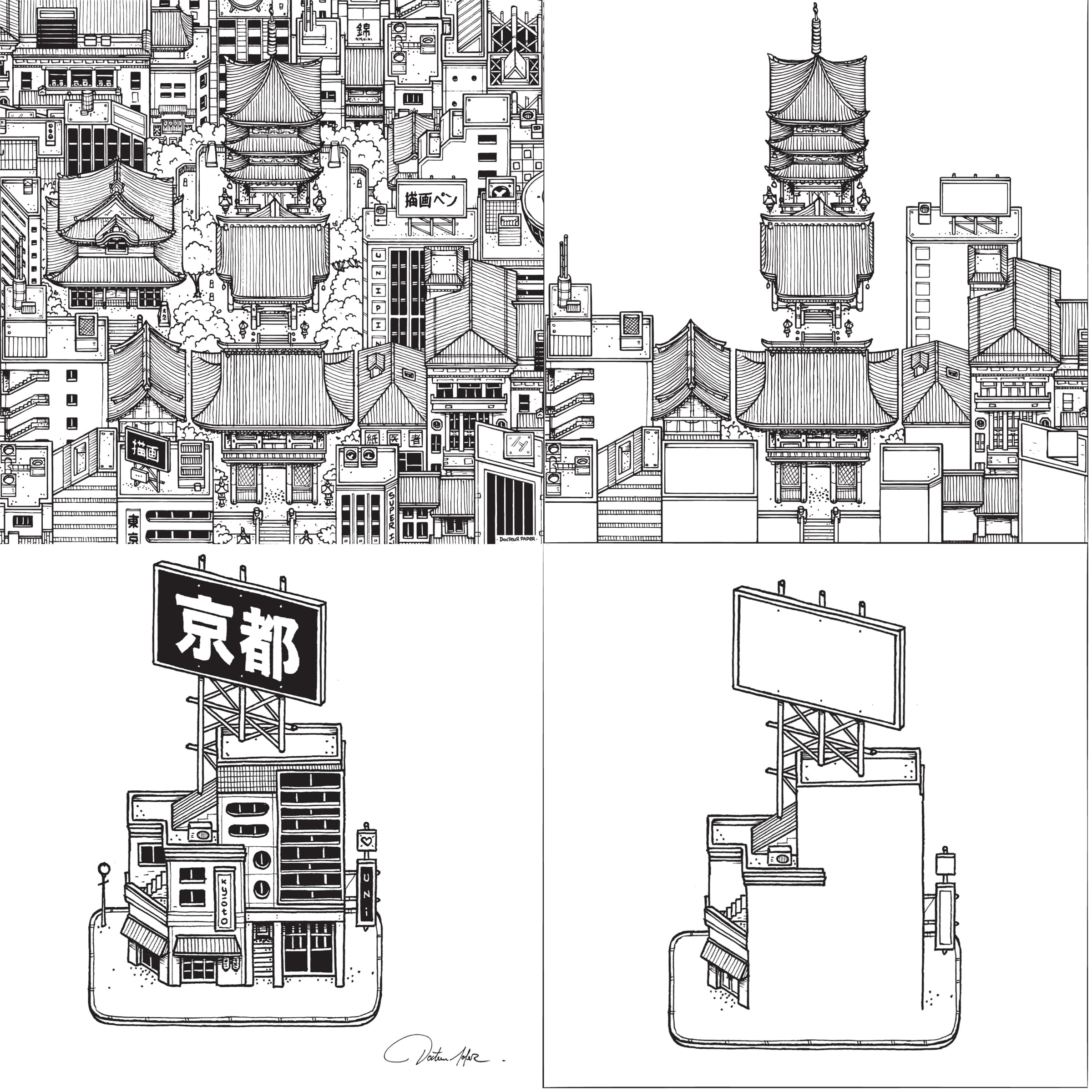 Uni-Ball Fineliner Pin , Kyoto, , 6er Kreativset