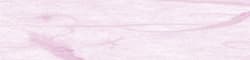 Folia Strohseide, (B)470 X (H)640 Mm, 25 G/Qm, Rosa