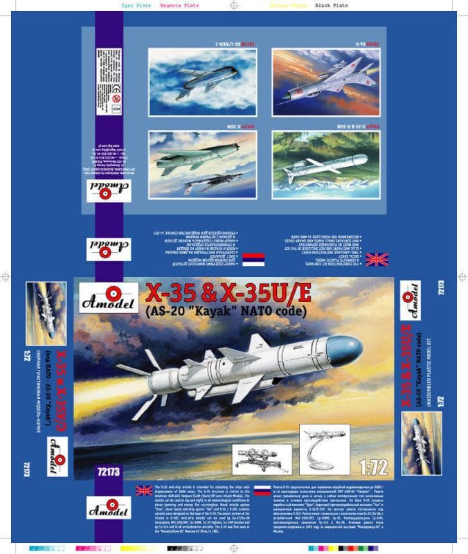 Kh-35 & Kh-35u/E (As-20 Kayak) Sov. Guid