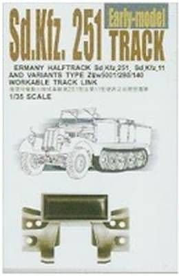 Sdkfz 251 Tracks (Articulated)