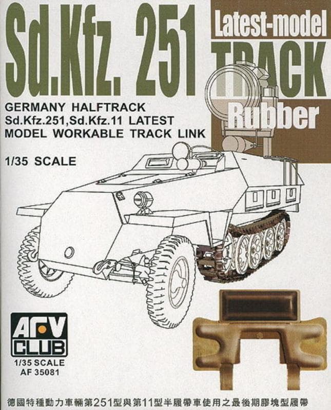 Sdkfz 251latest Type Rubber