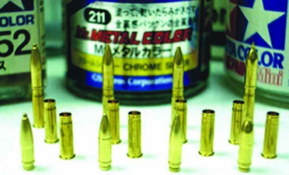 7,5 Cm Kwk L/24 Ammo (Brass)