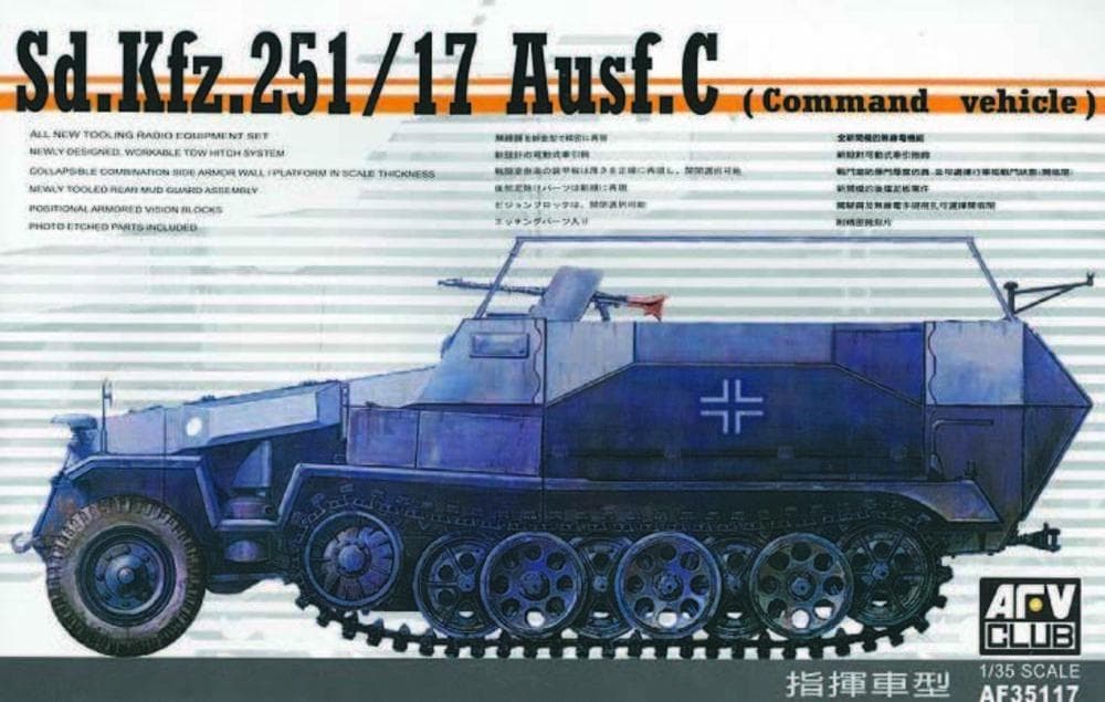Sdkfz 251/17 Command