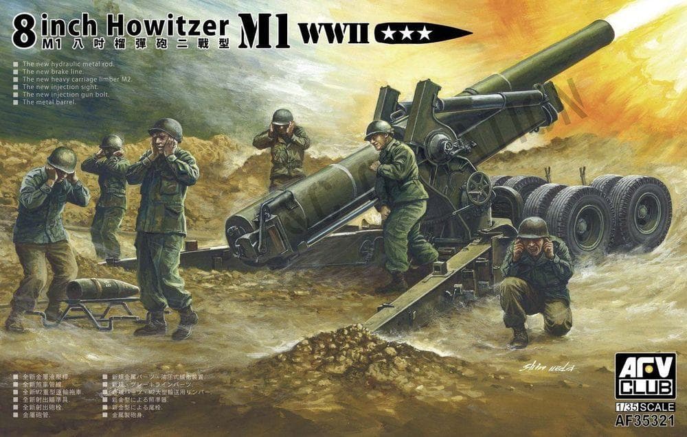 8 Inch Howitzer M1 Wwii
