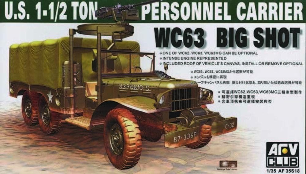 Dodge Wc-63 6x6 Truck