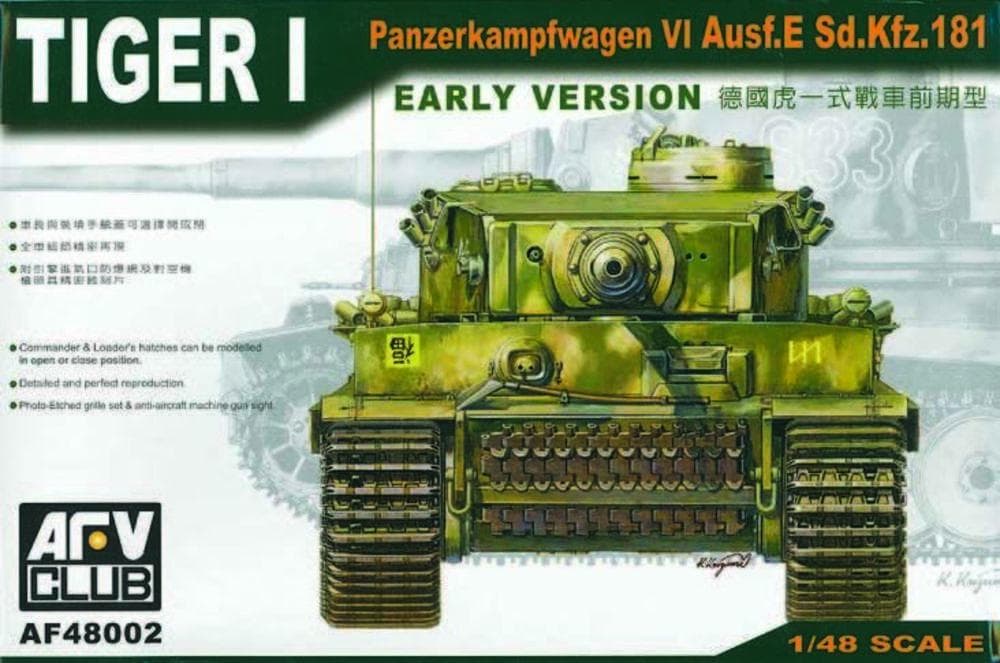 Tiger I Early Version