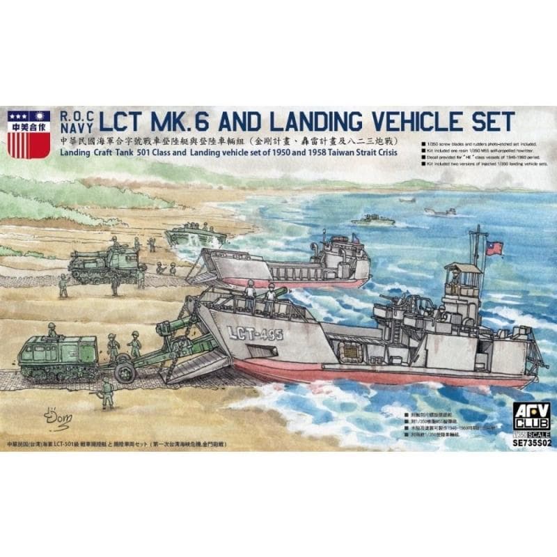 R.O.C. Navy Lct Mk.6 And Landing Vehicle Set