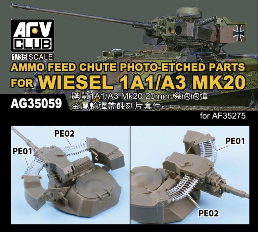 Ammo Feed Chute Pe For Wiesel 1a1/A3 Mk20