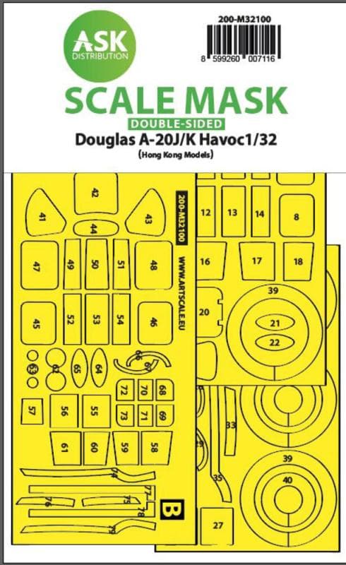A-20j/K Havoc - Double-Sided Express Mask [Hk Models]