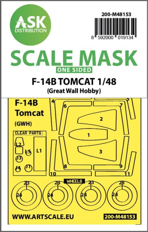 F-14b Tomcat - One-Sided Express Fit Mask [Great Wall Hobby]