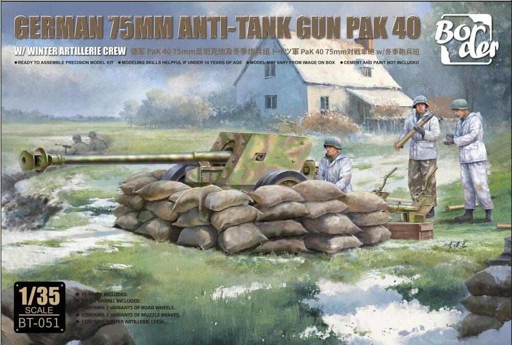 German 75 Mm Anti-Tank Gun Pak 40