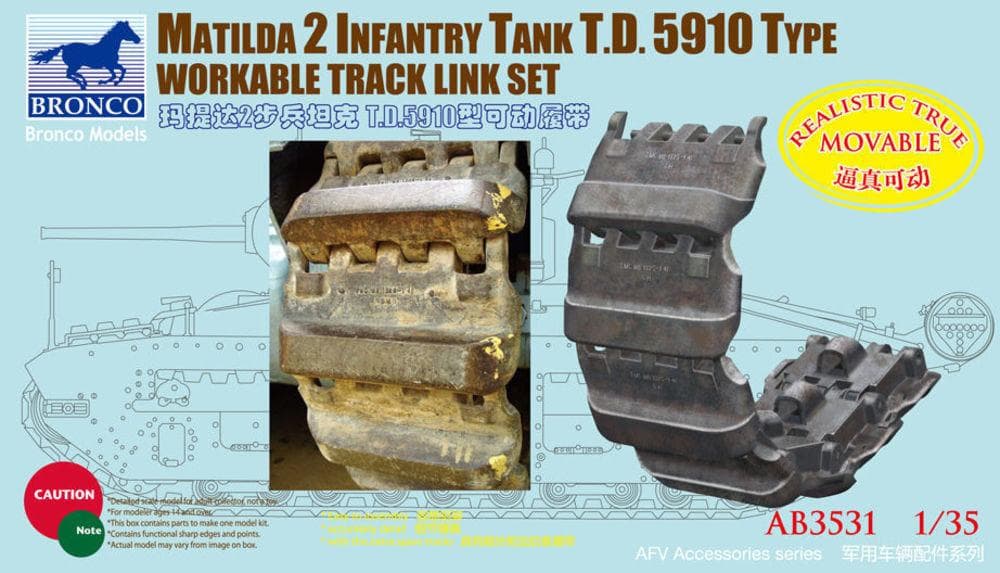 Matilda 2 T.D.5910 Type Workable Track