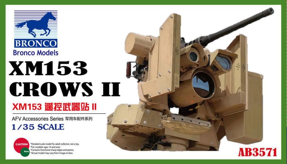 Xm153 Crows Ii