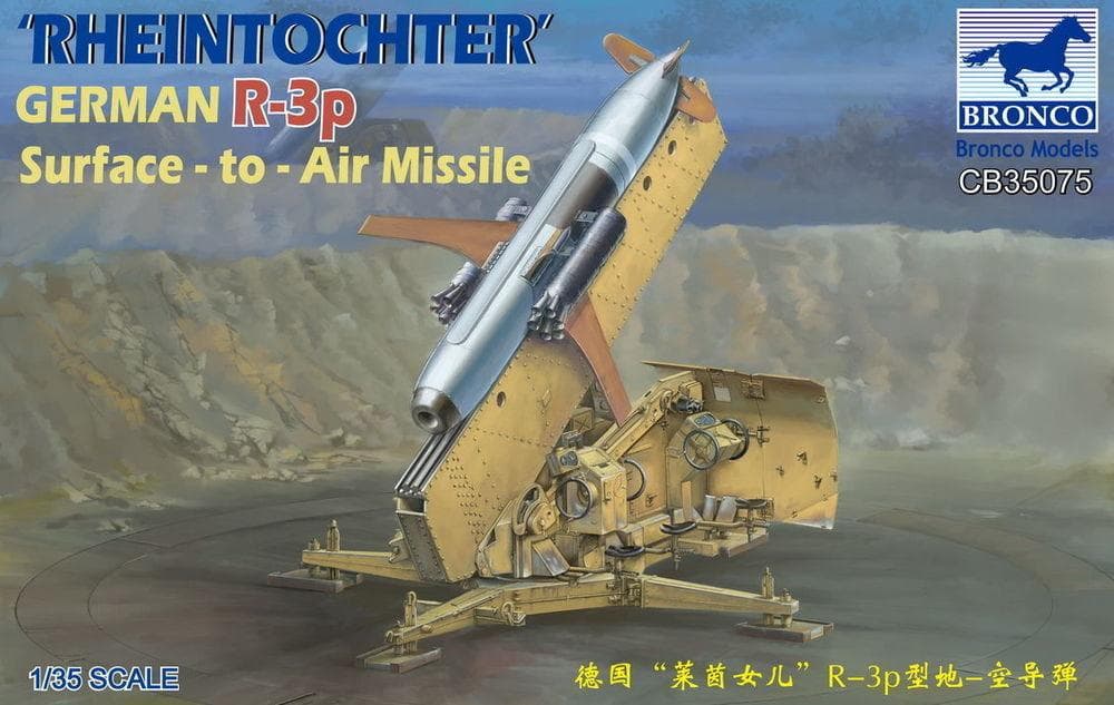 Rheintochter German R-3p Surface-To-Air Missile