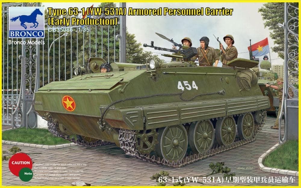 Type 63-1(Yw-531a)Armored Peronnel Carri Early Production