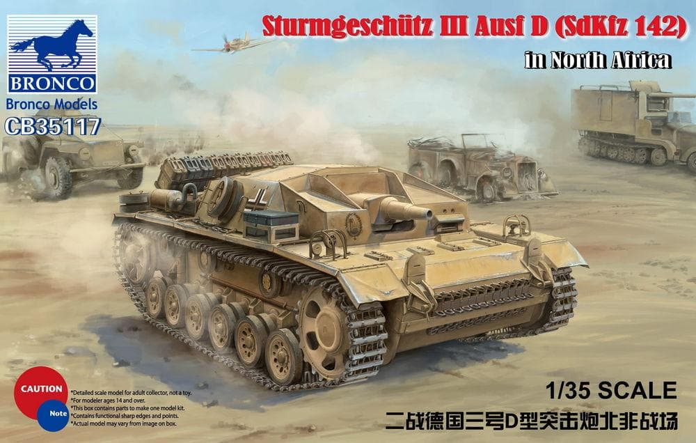 Wwii German Assault Gun Sturmgeschütziii Ausf D (Sdkfz 142) In El Alamein