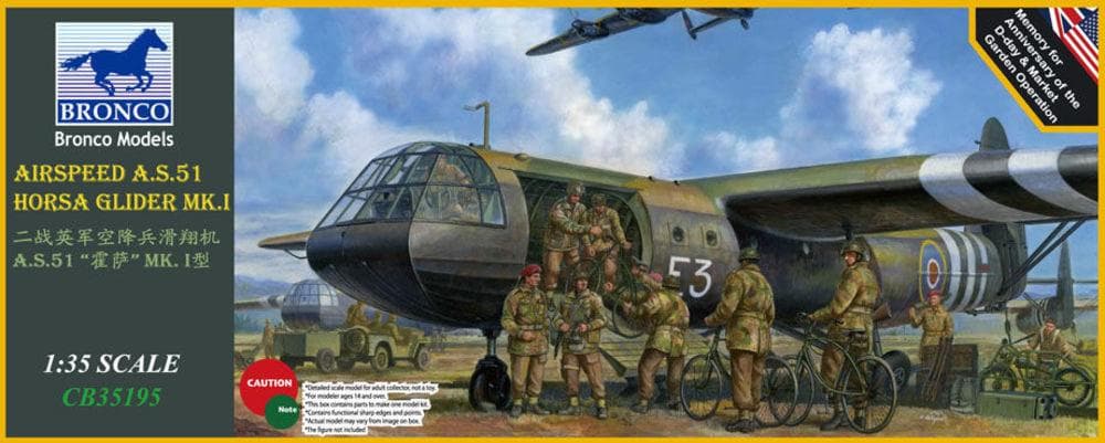 Airspeed A.S.51 Horsa Glider Mk.I.
