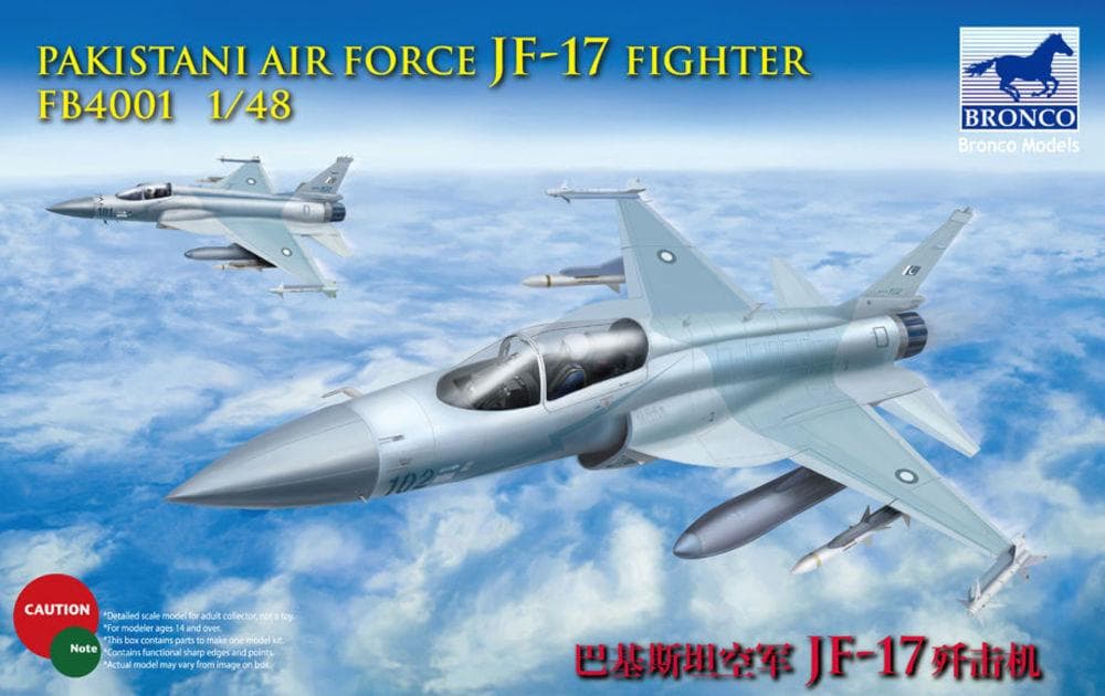 Pakistan Air Force Jf-17 Fighter