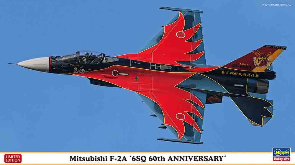 Mitsubishi F2a, 6sq 60th Anniversary