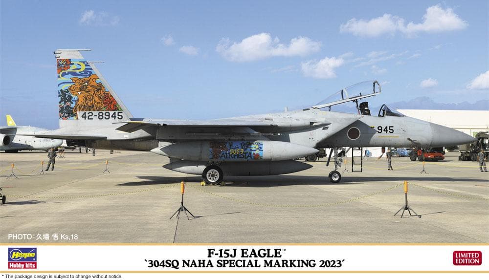 F-15s Eagle, 304sq Naha Special Marking 2023