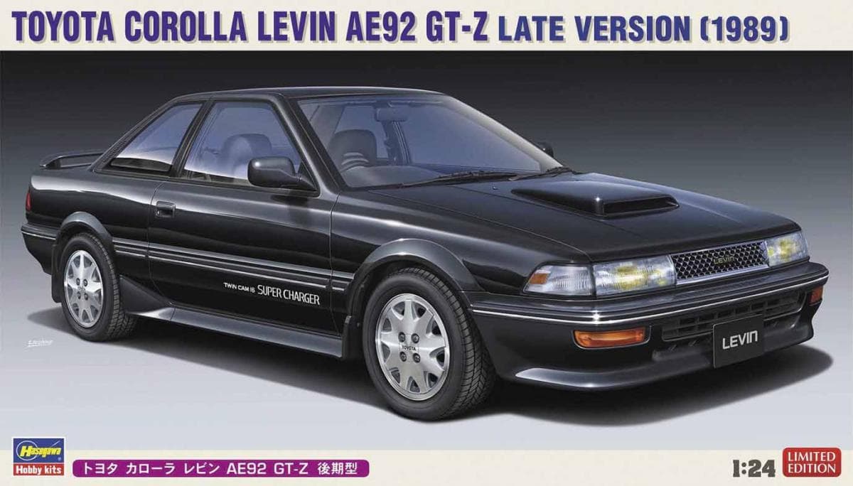 Toyota Corolla Levin, Ae92 Gt-Z Late