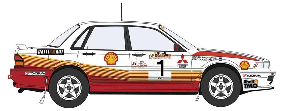 Mitsubishi Galant Vr-4, 1991 Rally Malaysia