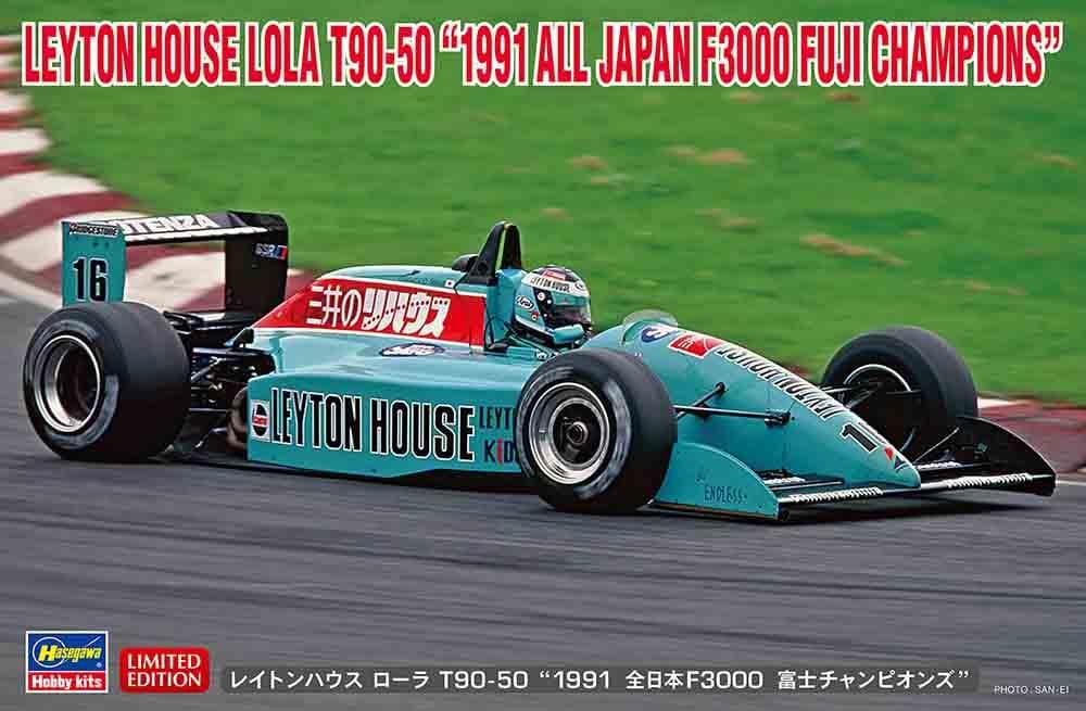 Leyton House Lola T90-50