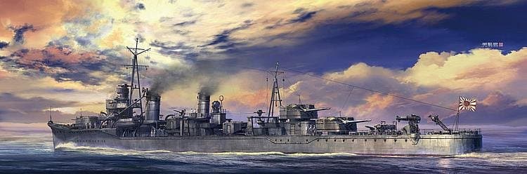 Ijn Asashio, Waterline