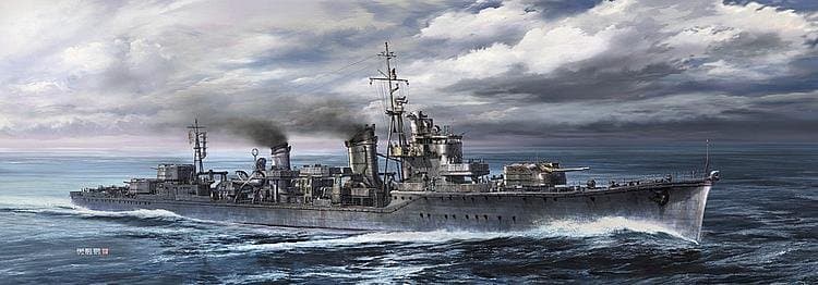 Ijn Asashimo, Waterline