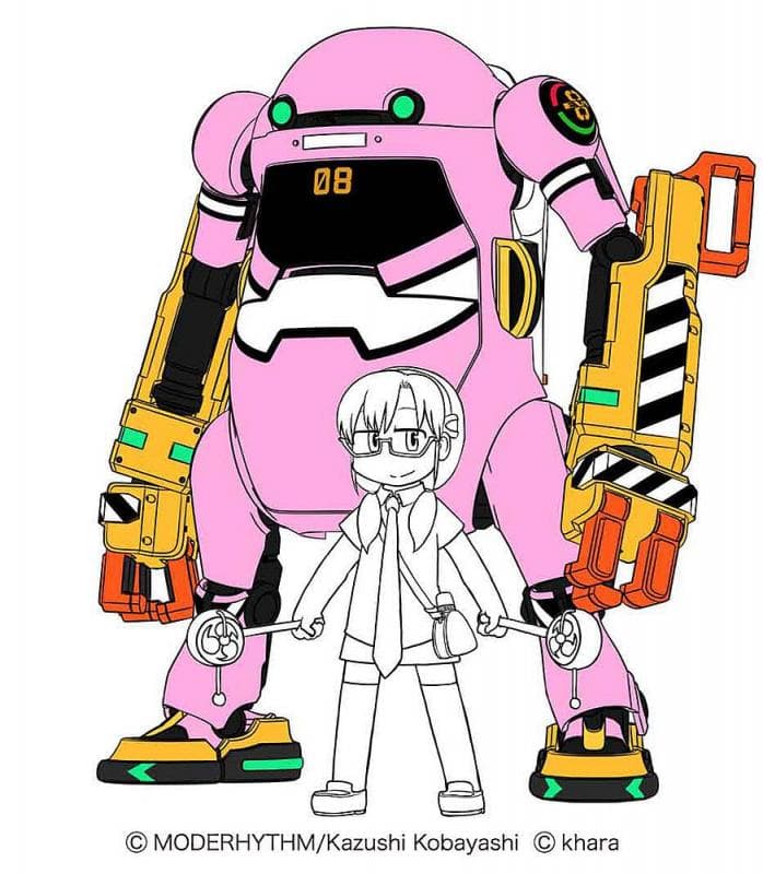 20 Meachtro Wego Vol. 3, Hachigouki & Mari Makinami