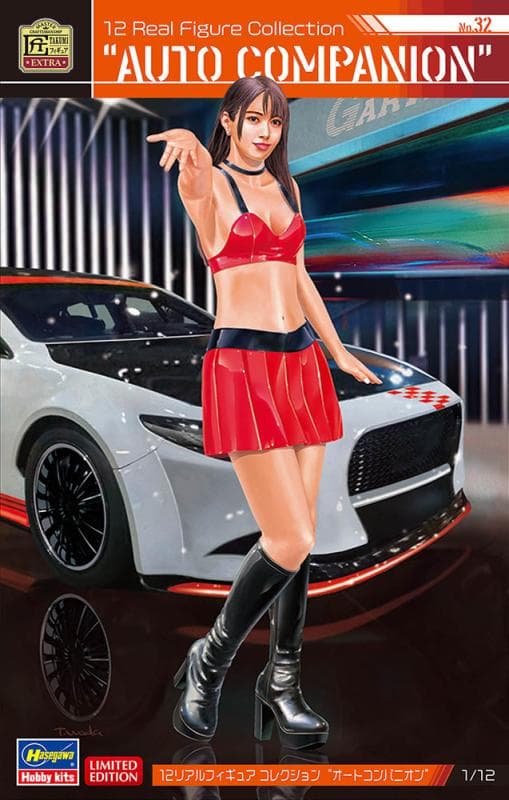 Auto Companion - Real Figure Collection No. 32