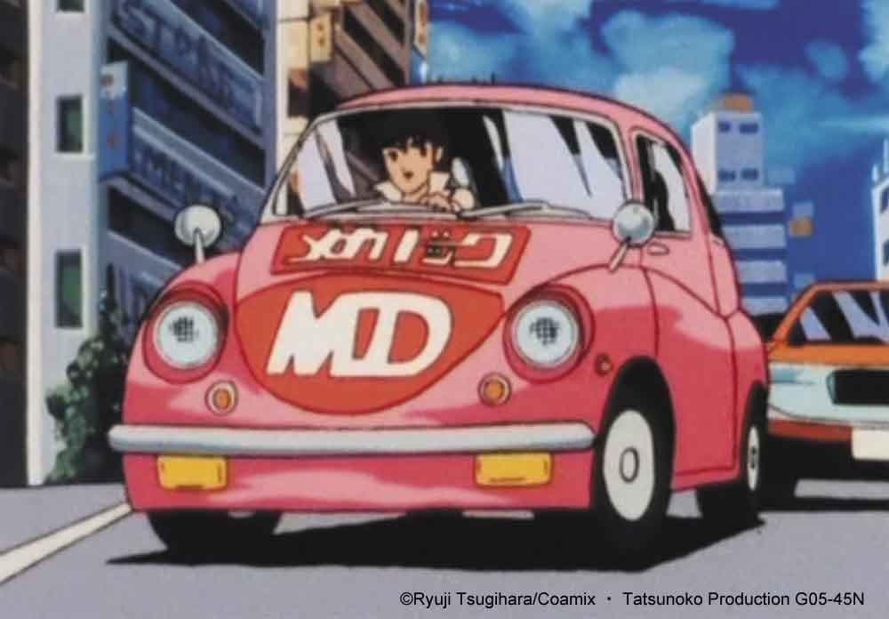 Mecha Doc: Subaru 360 W