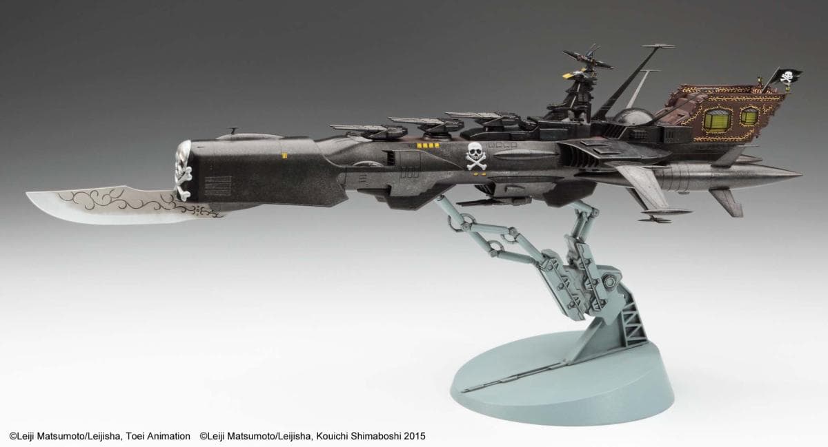 Space Pirate Captain Harlock, Dimension Voyage, Arcadia Iii