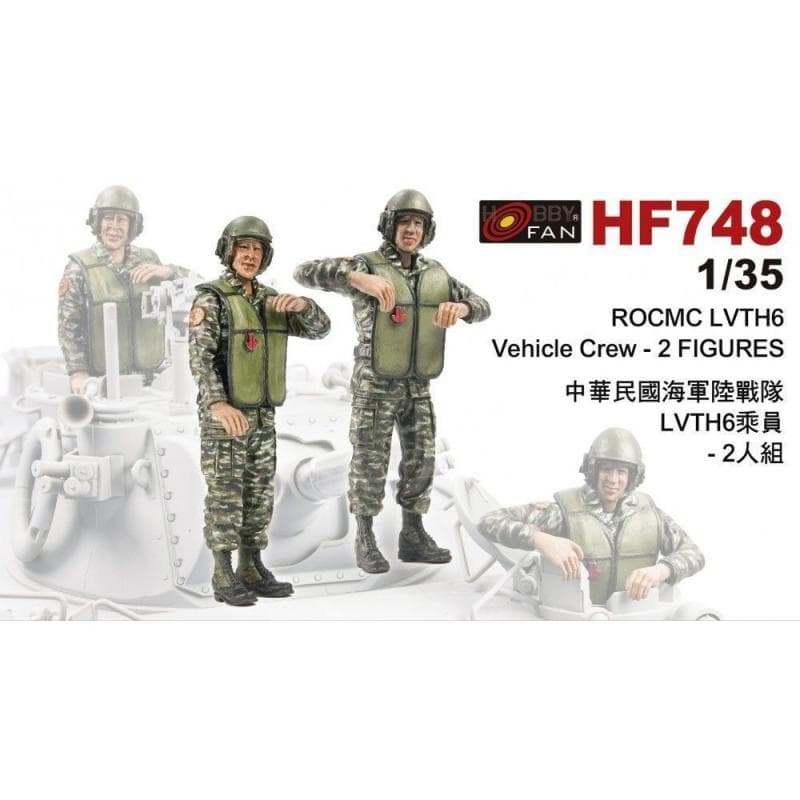 Rocmc Lvth6 Vehicle Crew [2 Figuren]