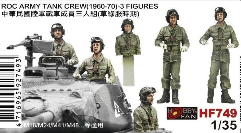 Roc Army Tank Crew (1960-70) - 3 Figuren