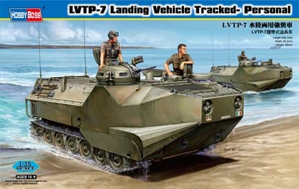 Lvtp-7 Landing Vehicle Tracked- Personal