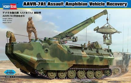 Aavr-7a1 Assault Amphibian Vehicle Recovery