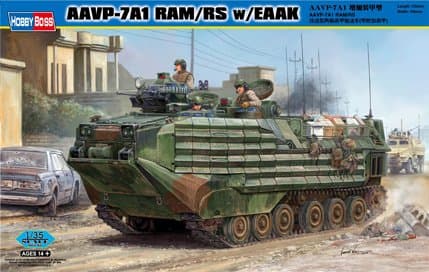 Aavp-7a1 Ram/Rs W/Eaak