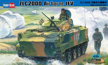 Zlc2000 Airborne Ifv