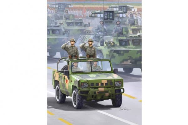 Bj2022jc Yong Shi
