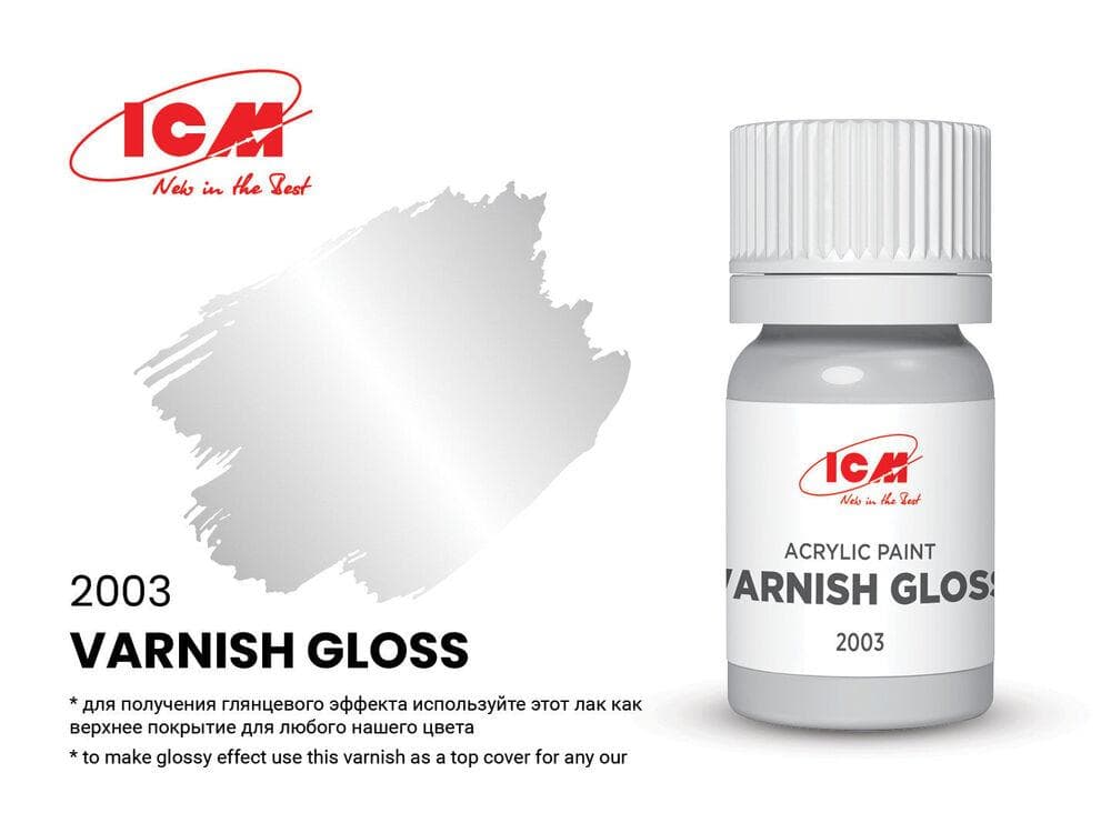 Varnish Gloss - 12 Ml