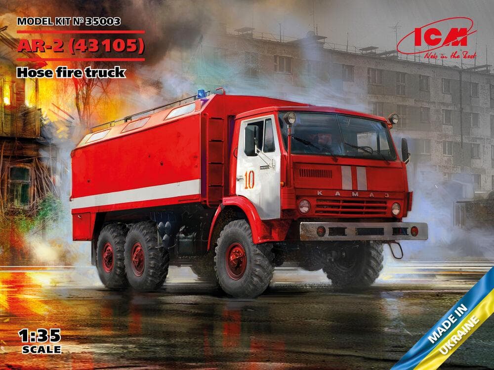Ar-2 (43105) - Hose Fire Truck