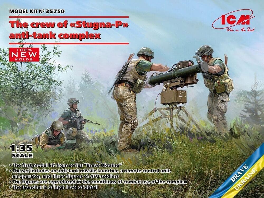 The Crew Of Stugna-P Antitank Complex