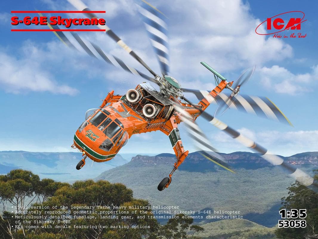 Sikorsky S-64e Skycrane
